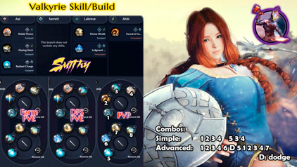 Окончательный Билд Валькирии в Black Desert Mobile