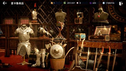 Правильный старт в Black Desert Mobile