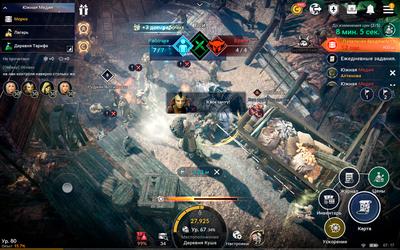 Гайд по торговле Black Desert Mobile