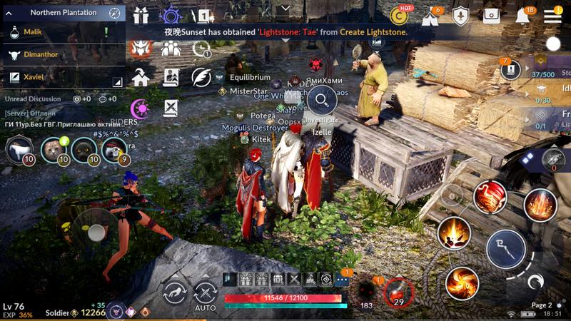 Black Desert Mobile Позаботьтесь о Сиане! Пропавшее письмо Black Desert Mobile